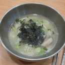 효스테이 | 성남 대광사 템플스테이 후기