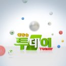 월천곤충사랑 네이버블로그