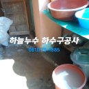 둥근섬로 이미지