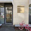 신방동 중앙공원 화장실 | 신방동 빵맛집 몰랑몰랑카페. 이름부터 귀여웡 (아메리카노 리필 가능)