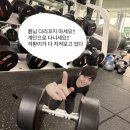 수영역 | [수영역 PT 후기] 바프 경험자가 추천하는 2차 민생지원금 헬스장