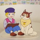 파트라슈 네이버블로그