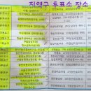 은천경로당 이미지