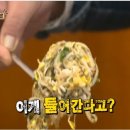 한입 이미지