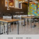 선사길스테이