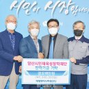 태영엔지니어링