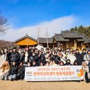 기장사물놀이 이미지