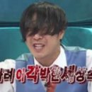 호텔도스 이미지