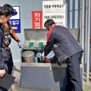 중동주유소 이미지