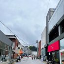 시설조형물(상인연합 | [해리단길상인회 간담회] 해리단길의 정체성, '촌스러운 조형물'이 망치게 둘 순 없습니다(해운대구청)