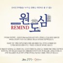 (주)씨포스트제주 네이버블로그