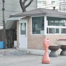 염창e편한부동산공인중개사사무소 이미지