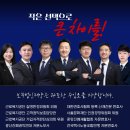 태양건설공구