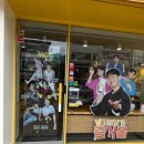 예천성소내과의원 | [예천 카페] 메가커피 신메뉴 "군고구마 크림브륄레 슈페너" 솔직 후기 (새로 생긴 저가형 커피 "메가...