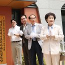 천동경로당 이미지