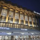 국립국악관현악단 <격格, 한국의 멋> | 241025 국립국악관현악단 <격, 한국의 멋> 김수인 협연 후기