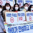 동구청어린이집 이미지