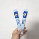 맥스클래스 | 키성장 영양제 고민 된다면? 에스클레스 그로우업 맥스 후기 및 총정리