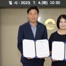 한국전력공사 김해지점 이미지