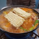 추억횟집 이미지