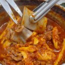 양재기찜갈비 이미지