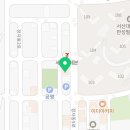 메고지고떡창고서산대산점