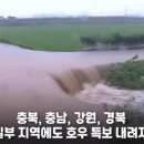 신동2리 경로당 이미지