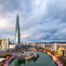 서호물산