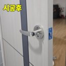 오산못 화장실 이미지