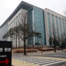 국회의원회관의원식당 이미지