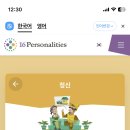 동인천소곱창 이미지