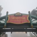 썬파크장 이미지