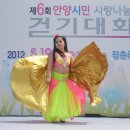 연포토