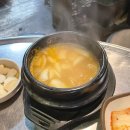 샐러드부락 이미지