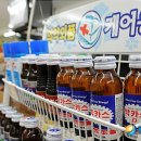 서울슈퍼(코사마트)