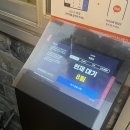 대전 둔산동 벽돌집 방문후기 웨이팅후기