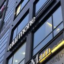 진해구 ⓒ-43 | 청주 용암동 피부관리 트러블 진정관리 잘하는 곳 무이모네 후기