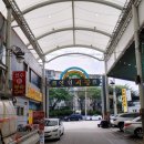 연수떡방앗간 네이버블로그