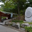 우암약국 이미지