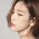 태연 카카오 검색결과