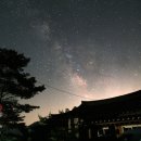 유곡산방 이미지