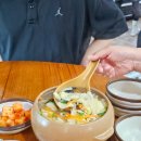 비오는항아리손수제비 | 김해 맛집 비 오는 날 오픈런 부르는 배가네 흥동수제비 본점 솔직 후기