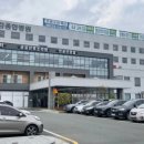 나주종합병원 이미지