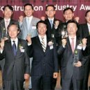 ㈜중앙환경건설 이미지