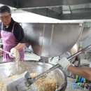 최대식농장 이미지