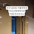 문화의물결퍼지네이블 이미지