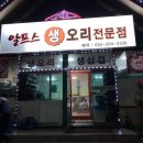 작괘들길R 네이버블로그