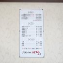 죽림4로 이미지