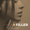 압구정제이엘의원 이미지