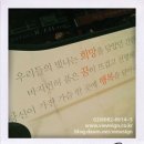 강남아산내과의원 이미지